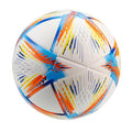 Adult Outdoor 5-Ball Sports Wind Game Balls (PU)